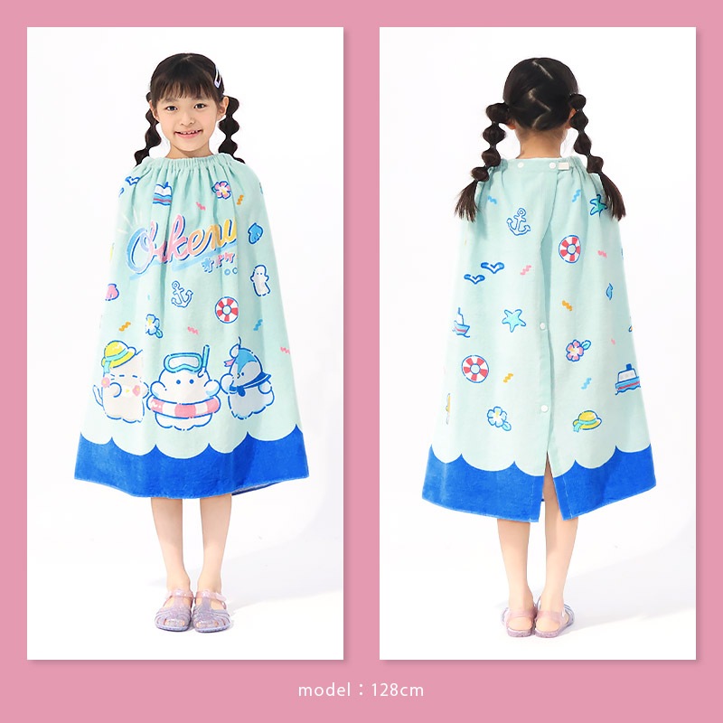 キャラクターラップタオル80cm×120cm｜オバケーヌ・もちもちぱんだ