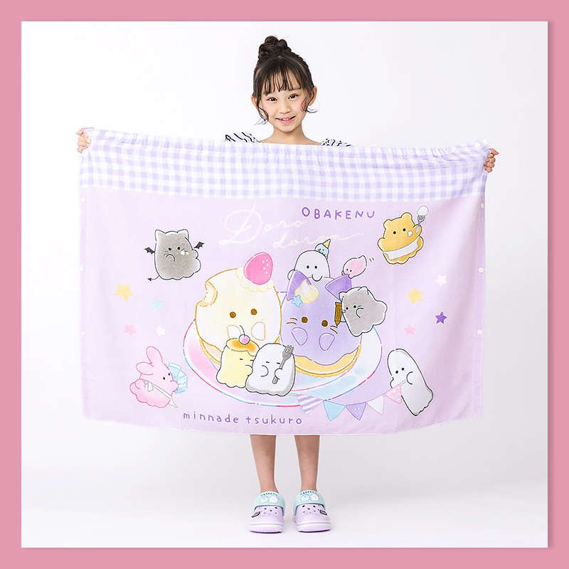 キャラクターラップタオル80cm×120cm｜オバケーヌ・もちもちぱんだ