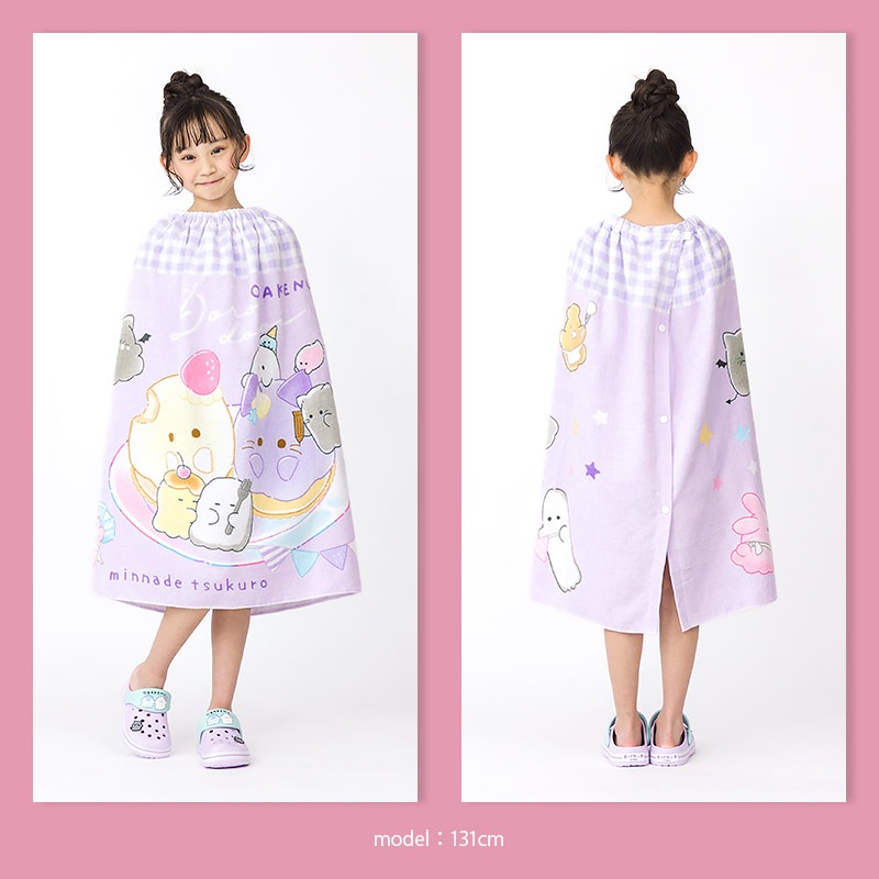 キッズキャラクターラップタオル80cm×120cm | | ALL ITEMS,BRAND