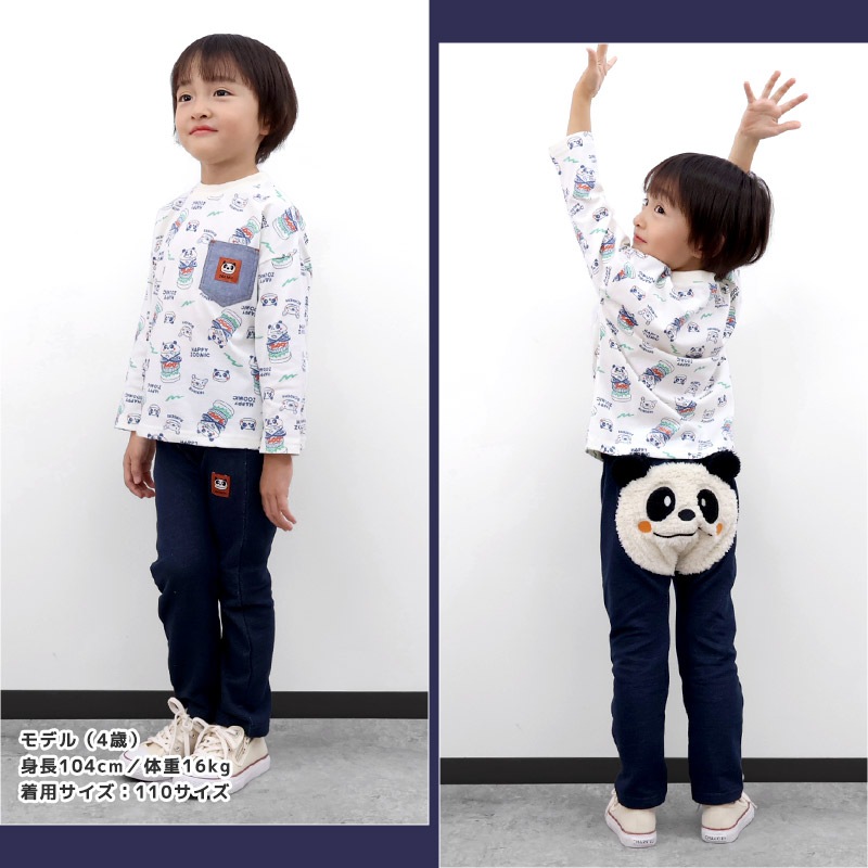 キッズ ハッピーバッグ 福袋 6点セット フリースジャケット ロンT 長袖Tシャツ トレーナー ロングパンツ メッシュバッグ ZOOMIC ズーミック ベビー カットソー 男の子 女の子 ハンバーガー アニマル パンダ くま 80 90 95 100 110 120 130 通園 通学