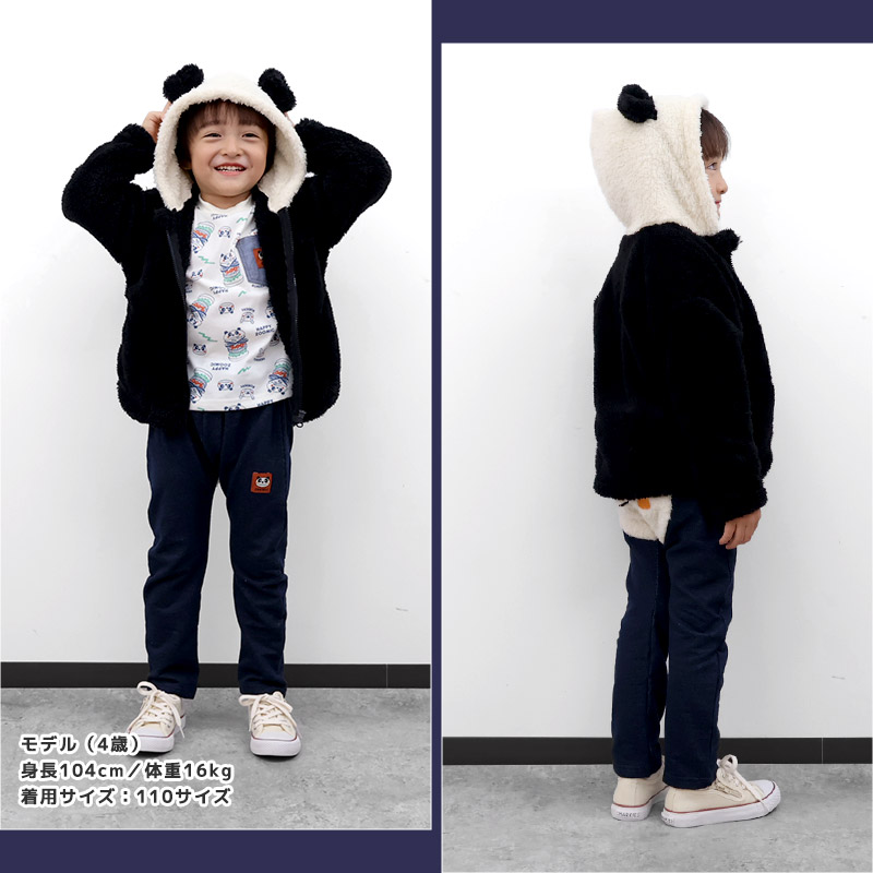 キッズ ハッピーバッグ 福袋 6点セット フリースジャケット ロンT 長袖Tシャツ トレーナー ロングパンツ メッシュバッグ ZOOMIC ズーミック ベビー カットソー 男の子 女の子 ハンバーガー アニマル パンダ くま 80 90 95 100 110 120 130 通園 通学