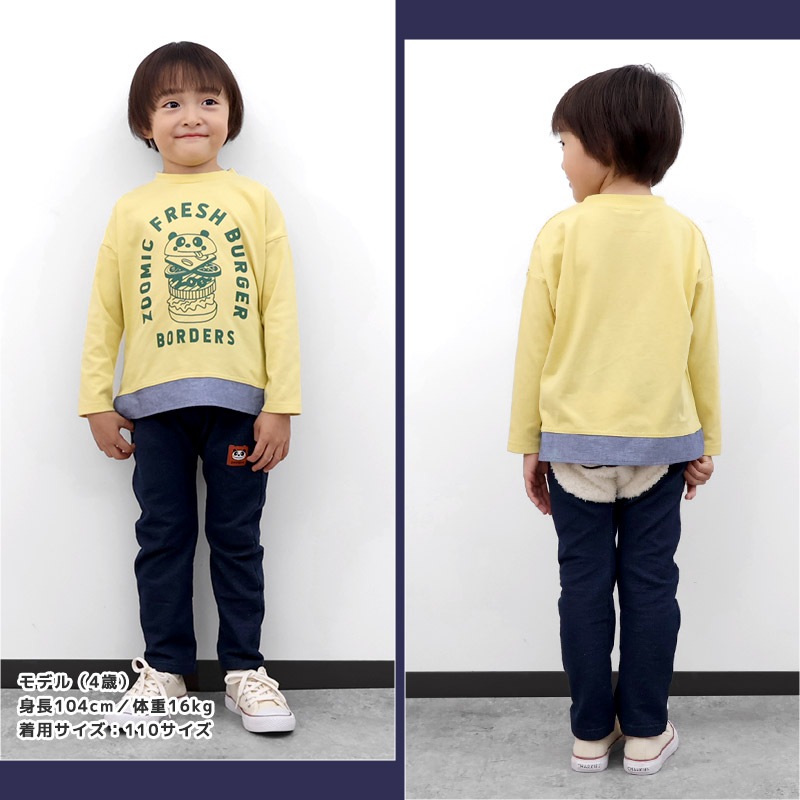 キッズ ハッピーバッグ 福袋 6点セット フリースジャケット ロンT 長袖Tシャツ トレーナー ロングパンツ メッシュバッグ ZOOMIC ズーミック ベビー カットソー 男の子 女の子 ハンバーガー アニマル パンダ くま 80 90 95 100 110 120 130 通園 通学