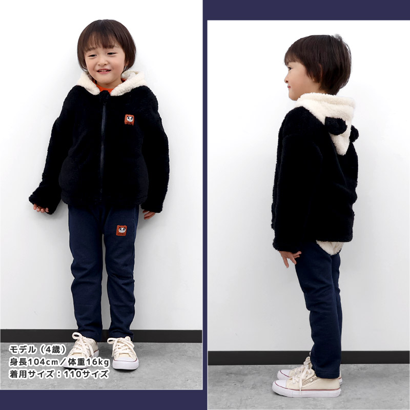 キッズ ハッピーバッグ 福袋 6点セット フリースジャケット ロンT 長袖Tシャツ トレーナー ロングパンツ メッシュバッグ ZOOMIC ズーミック ベビー カットソー 男の子 女の子 ハンバーガー アニマル パンダ くま 80 90 95 100 110 120 130 通園 通学