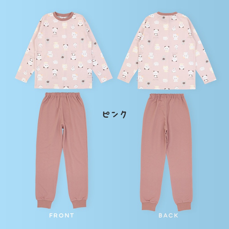 パジャマ キッズ もちもちぱんだ 長袖 子供 ルームウェア 女の子 ガールズ ジュニア 上下セット 長袖パジャマ 寝巻 2点セット こども 部屋着 お昼寝 総柄 ミニ裏毛 スウェット 吸汗 キャラクター プリント ピンク サックス 動物 アニマル 120 130 140 150 160 入学 春 秋