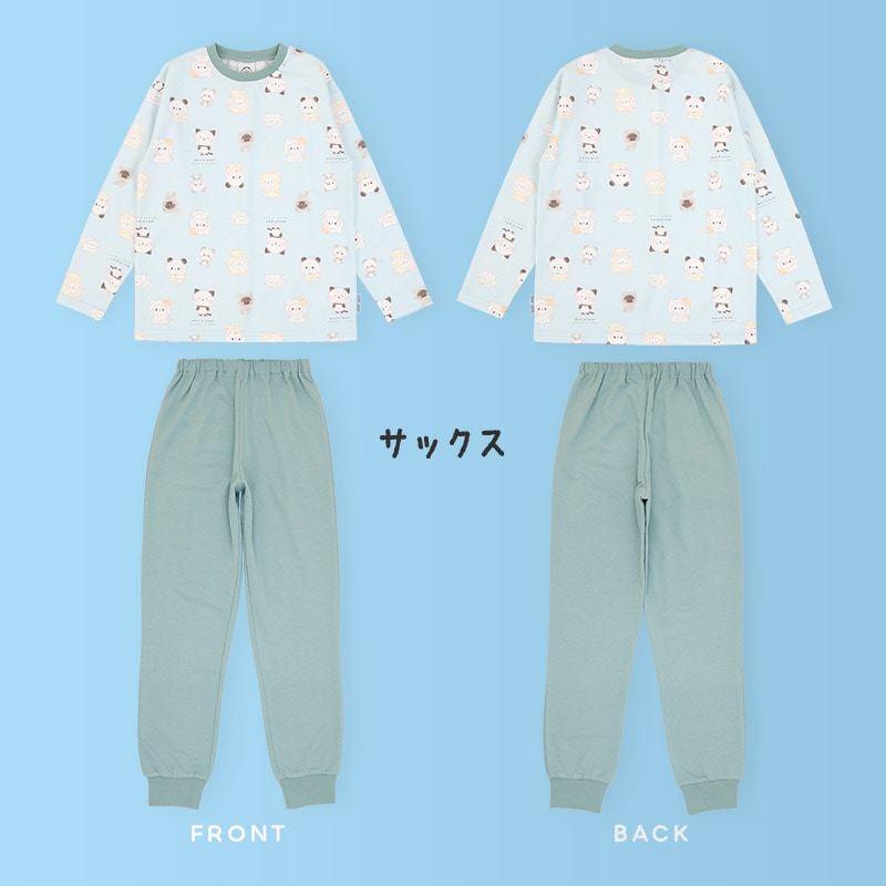 パジャマ キッズ もちもちぱんだ 長袖 子供 ルームウェア 女の子 ガールズ ジュニア 上下セット 長袖パジャマ 寝巻 2点セット こども 部屋着 お昼寝 総柄 ミニ裏毛 スウェット 吸汗 キャラクター プリント ピンク サックス 動物 アニマル 120 130 140 150 160 入学 春 秋