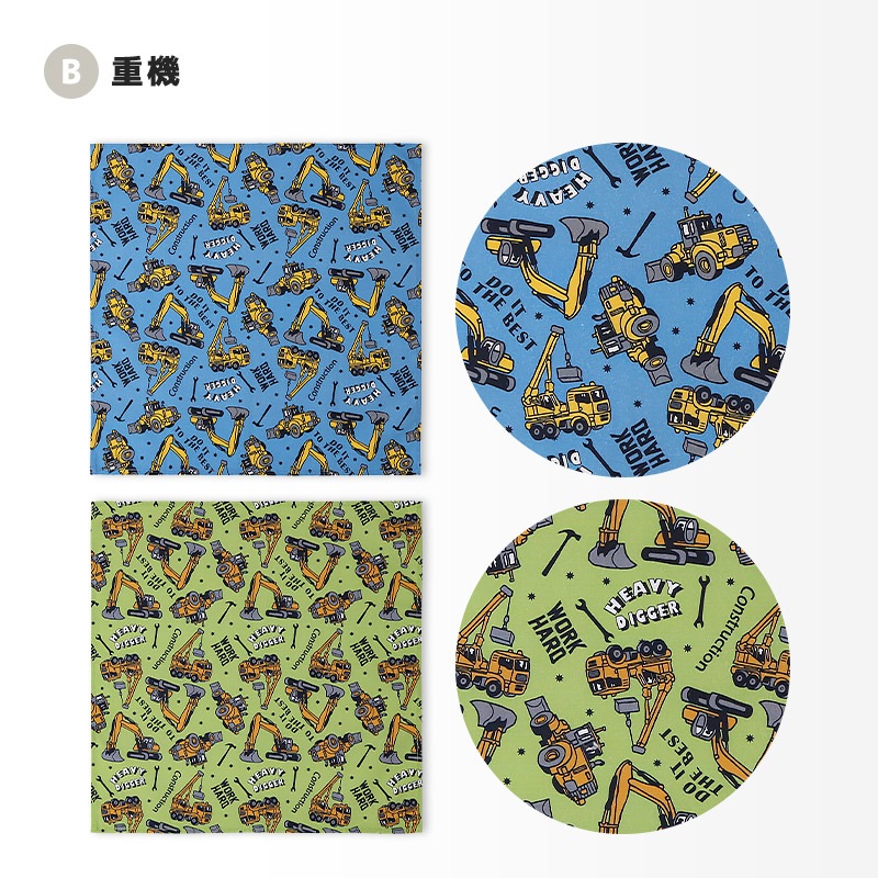 ランチクロス2枚セット