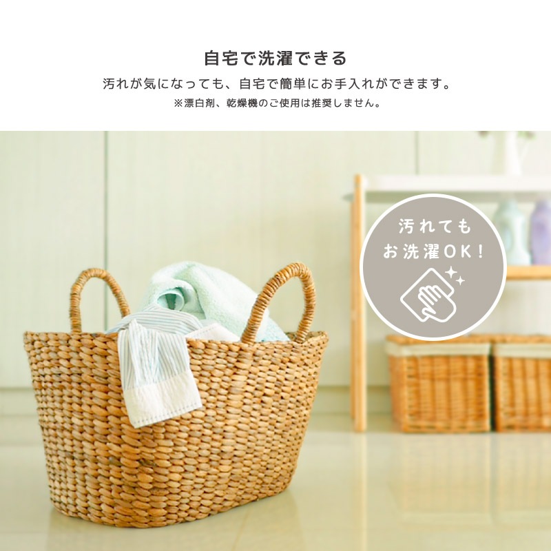 ランチクロス2枚セット