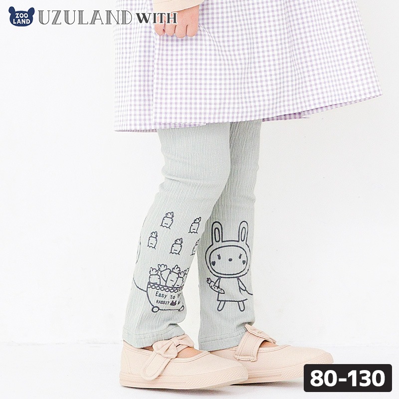 キッズ レギンス 10分丈 うさぎ 長パンツ ロングパンツ ミント ( 80-130cm )【 UZURABBIT ウズラビット 】 子供服 ベビー 女の子 かわいい おしゃれ アニマル 動物 裾 プリント 春 新作 80 90 95 100 110 120 130 ウサギ