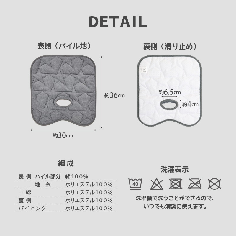 おもらしガードシート チャイルドシート 防水 チャイルドシート用