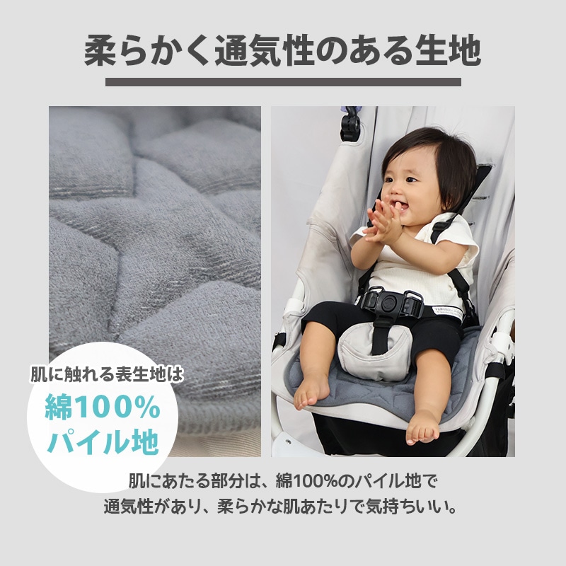おもらしガードシート チャイルドシート 防水 チャイルドシート用 カバー ベビーカー シート クッション 中綿入り 中わた入り おしっこシートおねしょガード 赤ちゃん ベビー キッズ 星柄 スター シーツ 防水シート ウェット シート 撥水 プロテクター トイレトレーニング ベビーカーシート