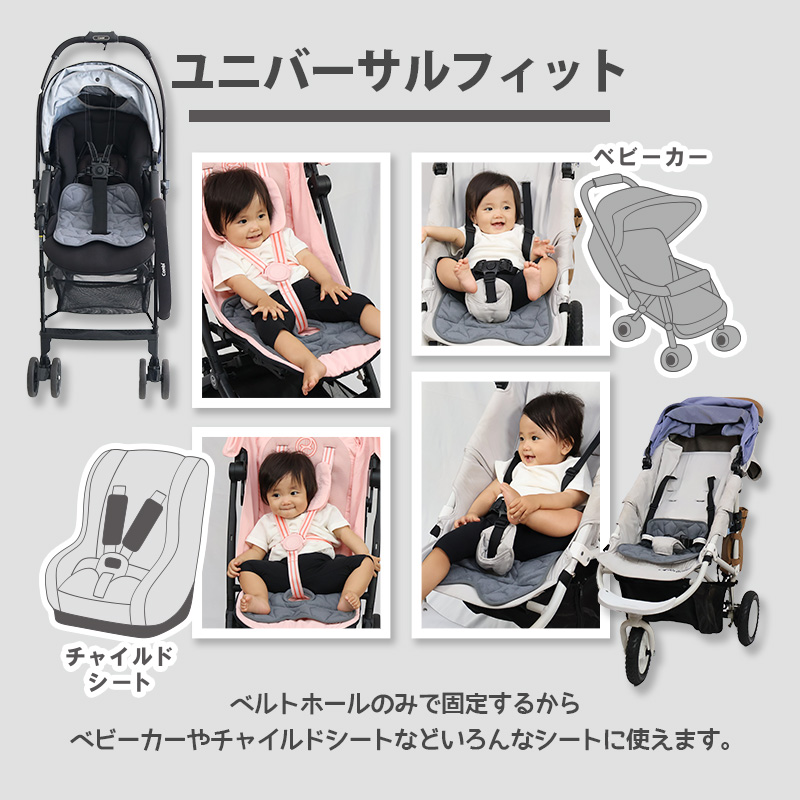おもらしガードシート チャイルドシート 防水 チャイルドシート用 カバー ベビーカー シート クッション 中綿入り 中わた入り おしっこシートおねしょガード 赤ちゃん ベビー キッズ 星柄 スター シーツ 防水シート ウェット シート 撥水 プロテクター トイレトレーニング ベビーカーシート