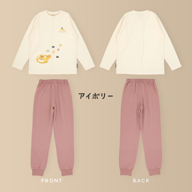 パジャマ キッズ いーすとけん 長袖 子供 ルームウェア 女の子 ガールズ ジュニア 上下セット 長袖パジャマ 寝巻 2点セット こども 部屋着 お昼寝 ミニ裏毛 スウェット 吸汗 快適 キャラクター プリント アイボリー オレンジ 犬 動物 120 130 140 150 160 入学 春 秋