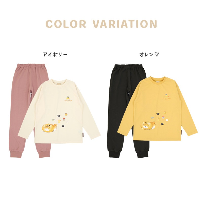 パジャマ キッズ いーすとけん 長袖 子供 ルームウェア 女の子 ガールズ ジュニア 上下セット 長袖パジャマ 寝巻 2点セット こども 部屋着 お昼寝 ミニ裏毛 スウェット 吸汗 快適 キャラクター プリント アイボリー オレンジ 犬 動物 120 130 140 150 160 入学 春 秋