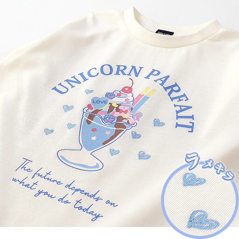 アソートデザインプリント長袖Tシャツ