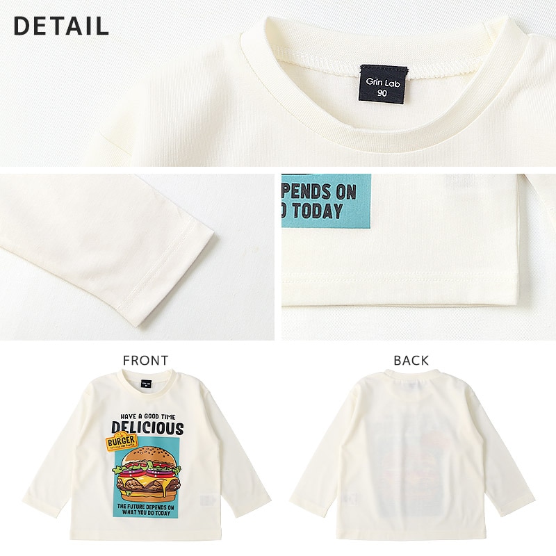 アソートデザインプリント長袖Tシャツ