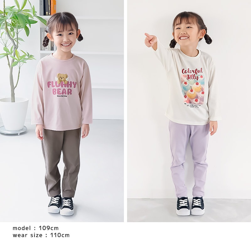 アソートデザインプリント長袖Tシャツ【GrinLab グリンラボ】｜80-130cm