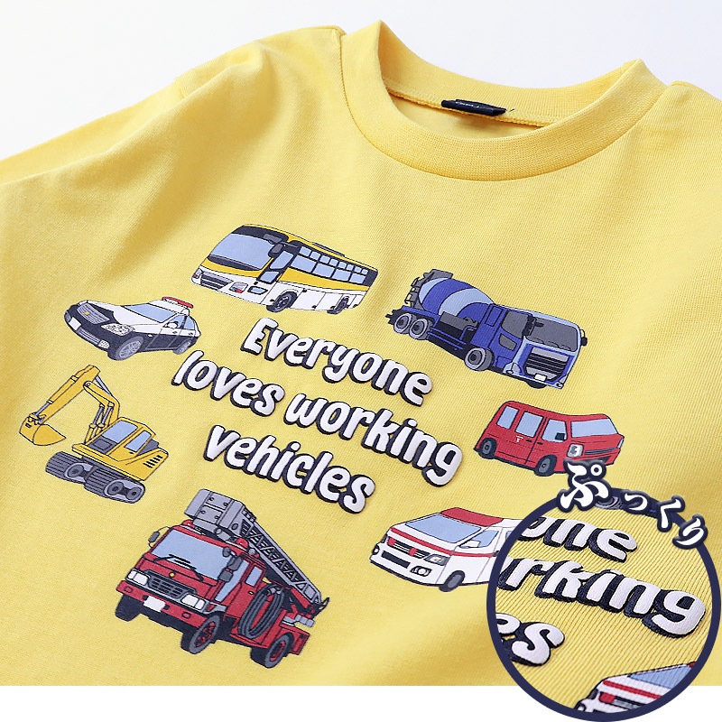 アソートデザインプリント長袖Tシャツ【GrinLab グリンラボ】｜80-130cm