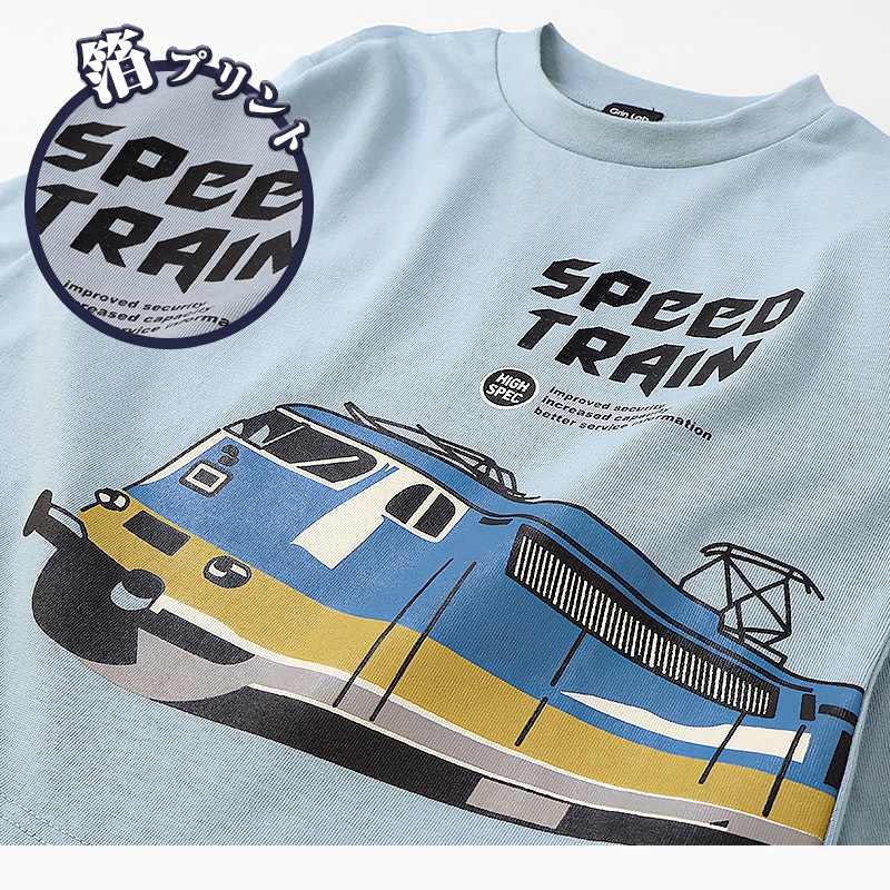 アソートデザインプリント長袖Tシャツ【GrinLab グリンラボ】｜80-130cm