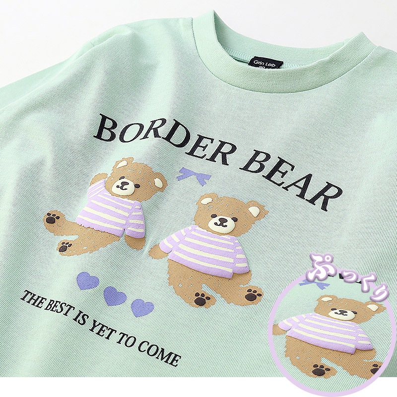 アソートデザインプリント長袖Tシャツ【GrinLab グリンラボ】｜80-130cm