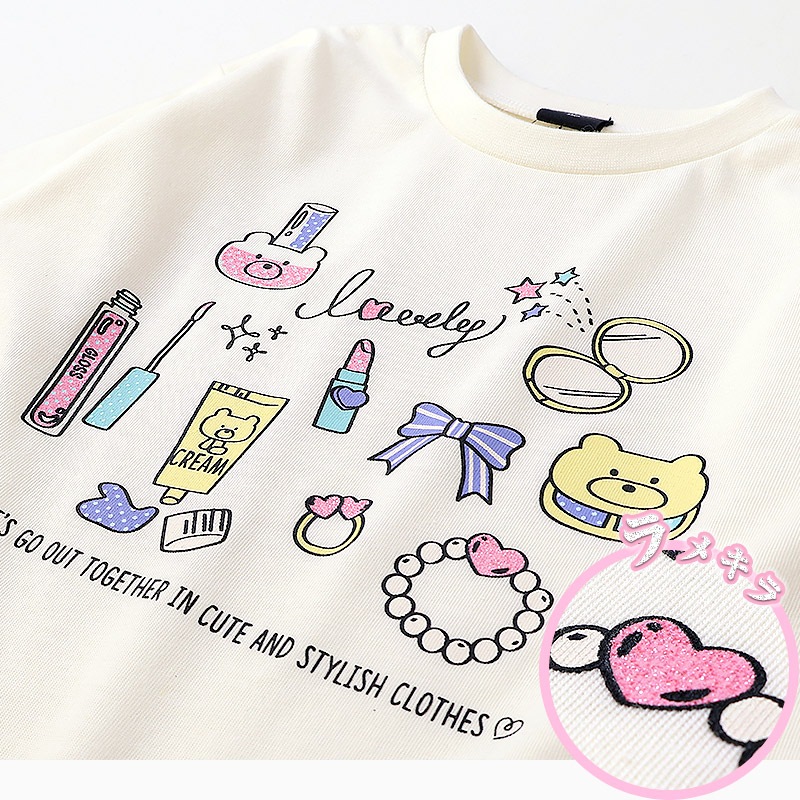 アソートデザインプリント長袖Tシャツ【GrinLab グリンラボ】｜80-130cm