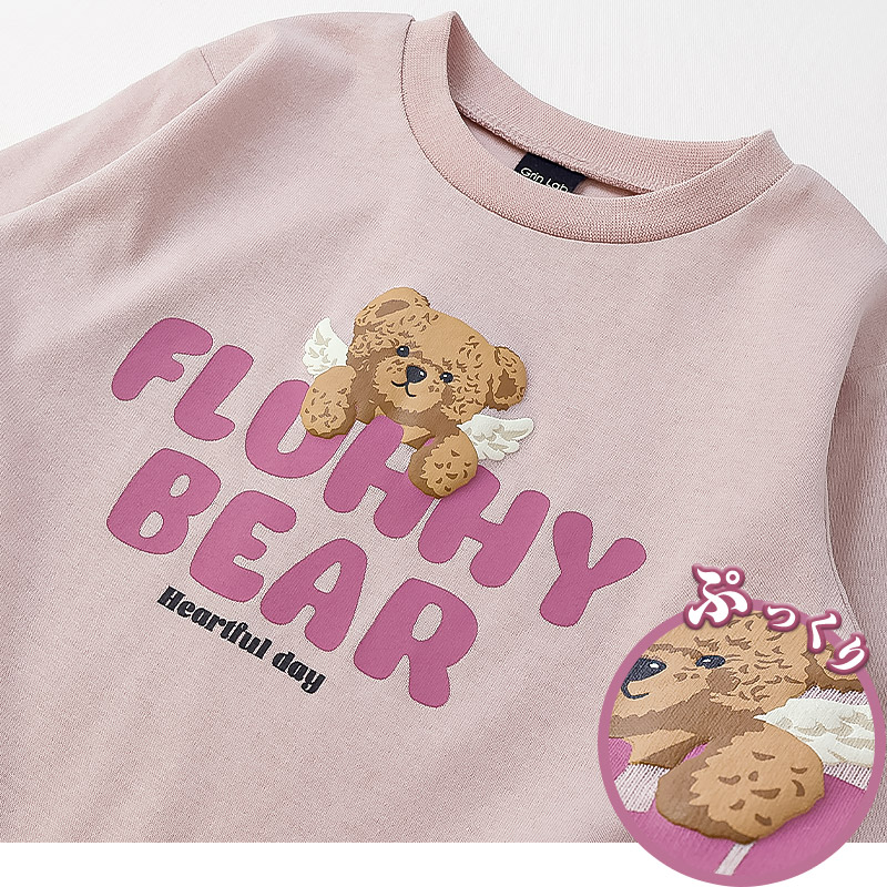 アソートデザインプリント長袖Tシャツ【GrinLab グリンラボ】｜80-130cm