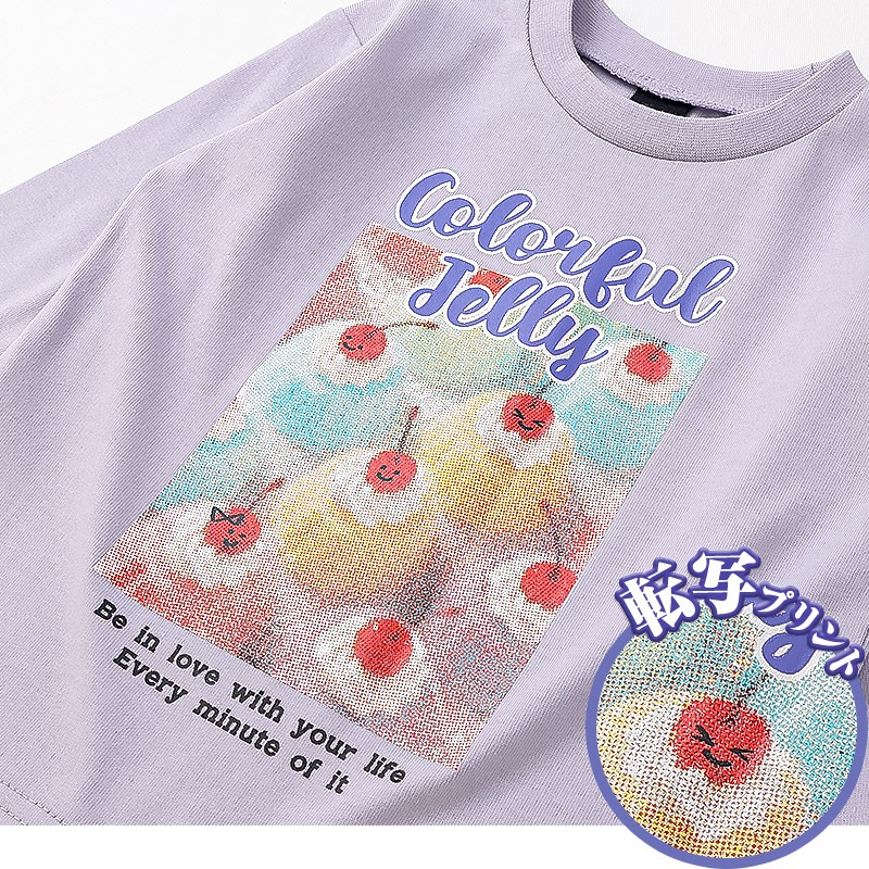 アソートデザインプリント長袖Tシャツ【GrinLab グリンラボ】｜80-130cm