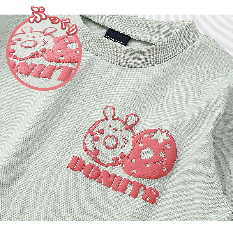 アソートデザインプリント長袖Tシャツ【GrinLab グリンラボ】｜80-130cm