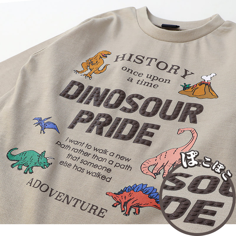 アソートデザインプリント長袖Tシャツ