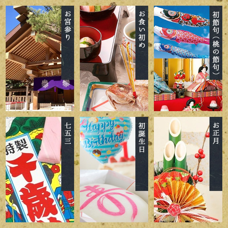 【 送料無料 】 ベビー 袴 ロンパース 男の子 はかまロンパース お食い初め 百日祝い 100日祝い こどもの日 子供の日 端午の節句 初節句 節句 お宮参り 70 80 90 新生児 赤ちゃん 和柄 おにぎり 鯉 モダン 富士山 ベビーウェア カバーオール 出産祝い 記念日 はかま ベビー袴 送料無料