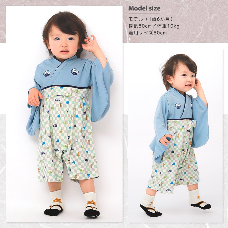 【 送料無料 】 ベビー 袴 ロンパース 男の子 はかまロンパース お食い初め 百日祝い 100日祝い こどもの日 子供の日 端午の節句 初節句 節句 お宮参り 70 80 90 新生児 赤ちゃん 和柄 おにぎり 鯉 モダン 富士山 ベビーウェア カバーオール 出産祝い 記念日 はかま ベビー袴 送料無料