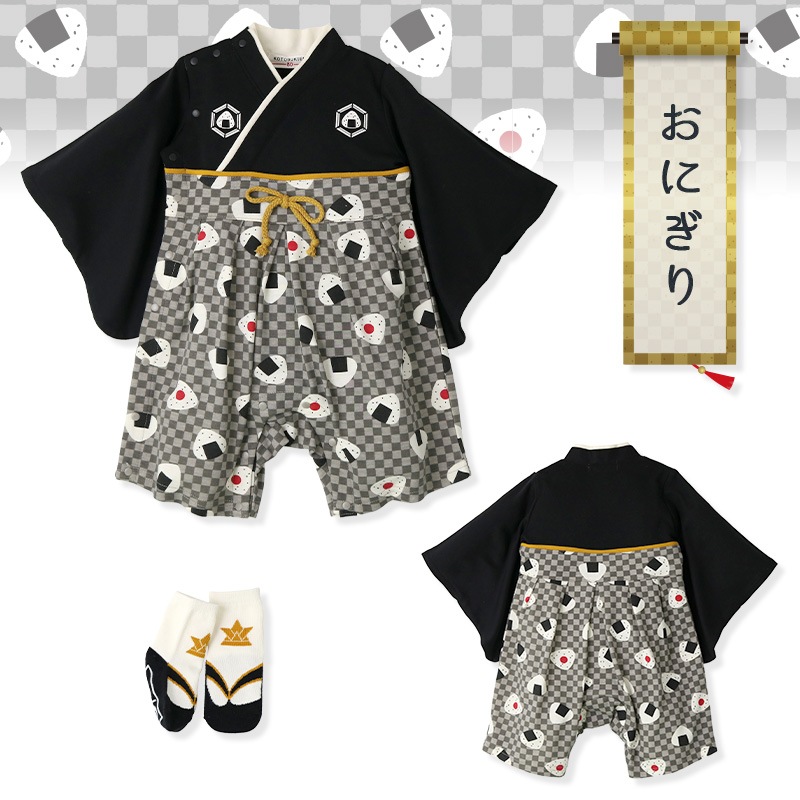 【 送料無料 】 ベビー 袴 ロンパース 男の子 はかまロンパース お食い初め 百日祝い 100日祝い こどもの日 子供の日 端午の節句 初節句 節句 お宮参り 70 80 90 新生児 赤ちゃん 和柄 おにぎり 鯉 モダン 富士山 ベビーウェア カバーオール 出産祝い 記念日 はかま ベビー袴 送料無料