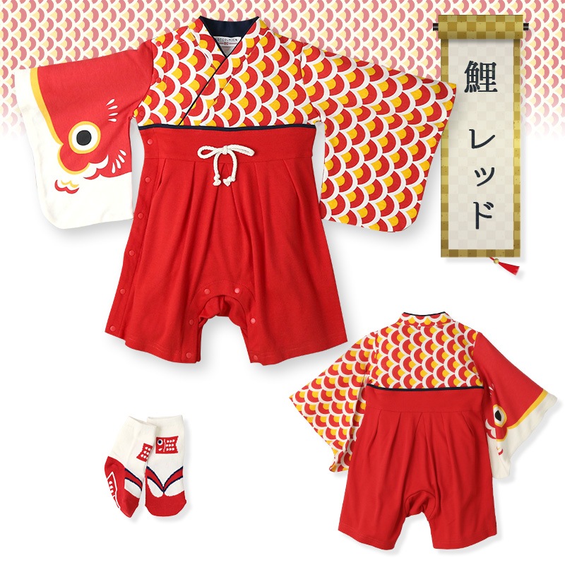 【 送料無料 】 ベビー 袴 ロンパース 男の子 はかまロンパース お食い初め 百日祝い 100日祝い こどもの日 子供の日 端午の節句 初節句 節句 お宮参り 70 80 90 新生児 赤ちゃん 和柄 おにぎり 鯉 モダン 富士山 ベビーウェア カバーオール 出産祝い 記念日 はかま ベビー袴 送料無料