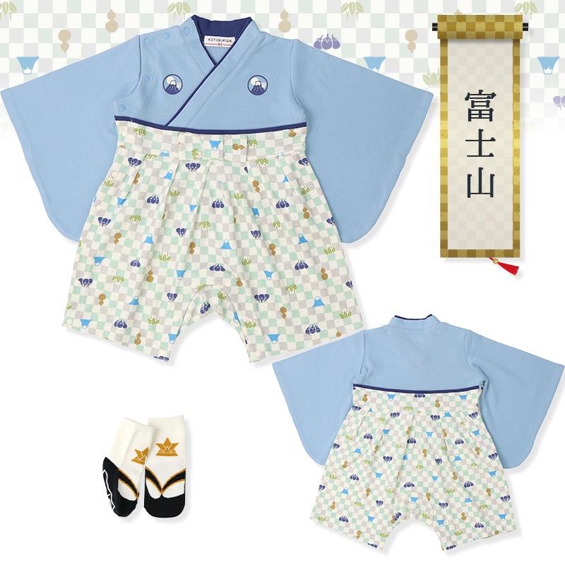 【 送料無料 】 ベビー 袴 ロンパース 男の子 はかまロンパース お食い初め 百日祝い 100日祝い こどもの日 子供の日 端午の節句 初節句 節句 お宮参り 70 80 90 新生児 赤ちゃん 和柄 おにぎり 鯉 モダン 富士山 ベビーウェア カバーオール 出産祝い 記念日 はかま ベビー袴 送料無料