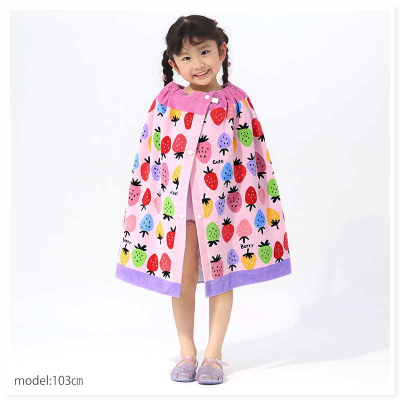 【 送料無料 】 ラップタオル 女の子 綿100％ ネームタグ付 60cm 男の子 巻きタオル 水着用品 プールタオル タオル キッズ 子供用 レッド ピンク 赤 花 フラワー イチゴ スイカ レモン フルーツ ハート 風船 バルーン お風呂 スイミング レジャー 水遊び お名前タグ