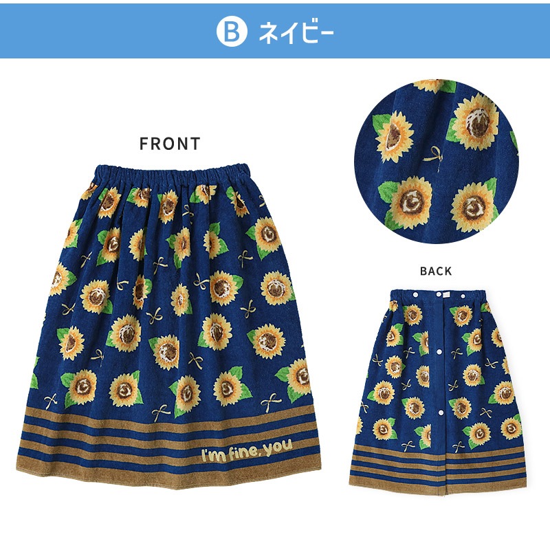 【 送料無料 】 ラップタオル 女の子 綿100％ ネームタグ付 60cm 男の子 巻きタオル 水着用品 プールタオル タオル キッズ 子供用 レッド ピンク 赤 花 フラワー イチゴ スイカ レモン フルーツ ハート 風船 バルーン お風呂 スイミング レジャー 水遊び お名前タグ