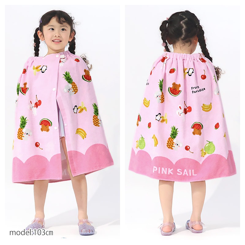 【 送料無料 】 ラップタオル 女の子 綿100％ ネームタグ付 60cm 男の子 巻きタオル 水着用品 プールタオル タオル キッズ 子供用 レッド ピンク 赤 花 フラワー イチゴ スイカ レモン フルーツ ハート 風船 バルーン お風呂 スイミング レジャー 水遊び お名前タグ