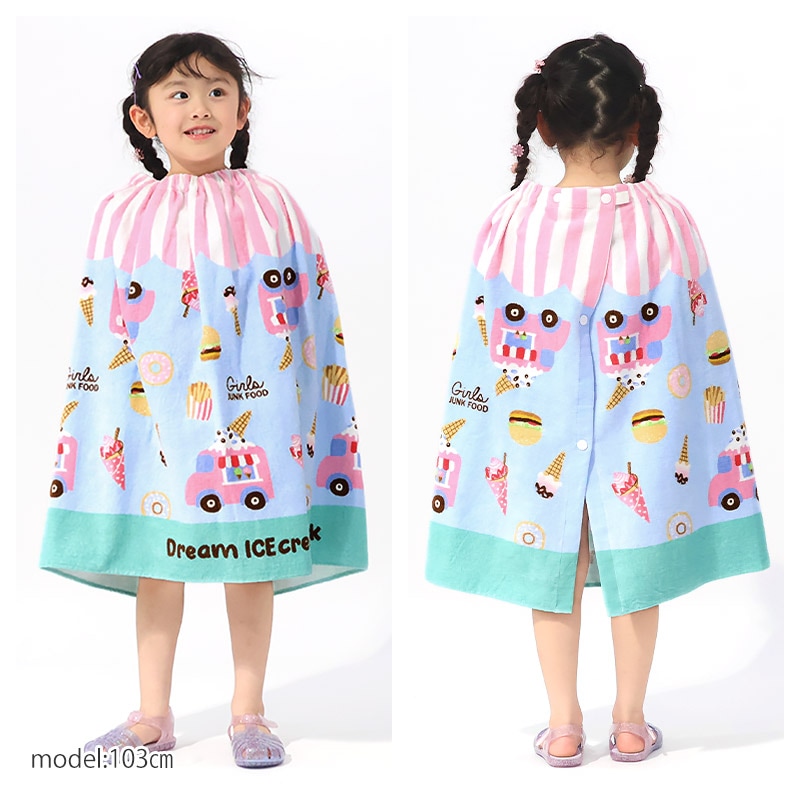 【 送料無料 】 ラップタオル 女の子 綿100％ ネームタグ付 60cm 男の子 巻きタオル 水着用品 プールタオル タオル キッズ 子供用 レッド ピンク 赤 花 フラワー イチゴ スイカ レモン フルーツ ハート 風船 バルーン お風呂 スイミング レジャー 水遊び お名前タグ