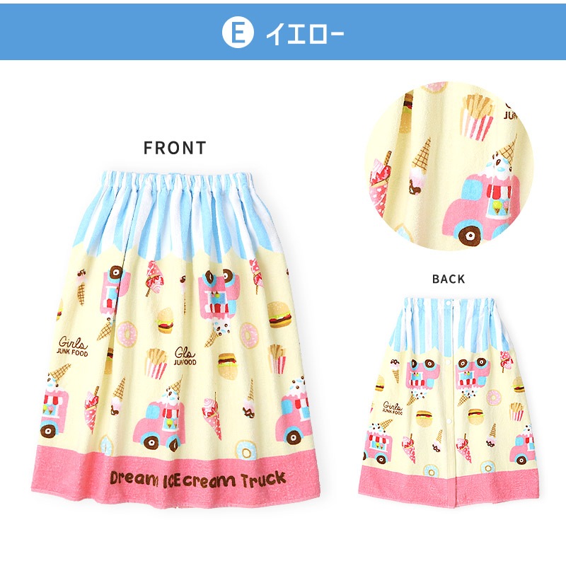 【 送料無料 】 ラップタオル 女の子 綿100％ ネームタグ付 60cm 男の子 巻きタオル 水着用品 プールタオル タオル キッズ 子供用 レッド ピンク 赤 花 フラワー イチゴ スイカ レモン フルーツ ハート 風船 バルーン お風呂 スイミング レジャー 水遊び お名前タグ