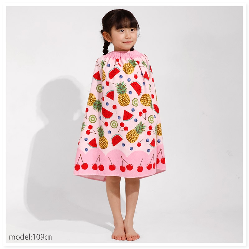 キッズラップタオル60cm×120cm