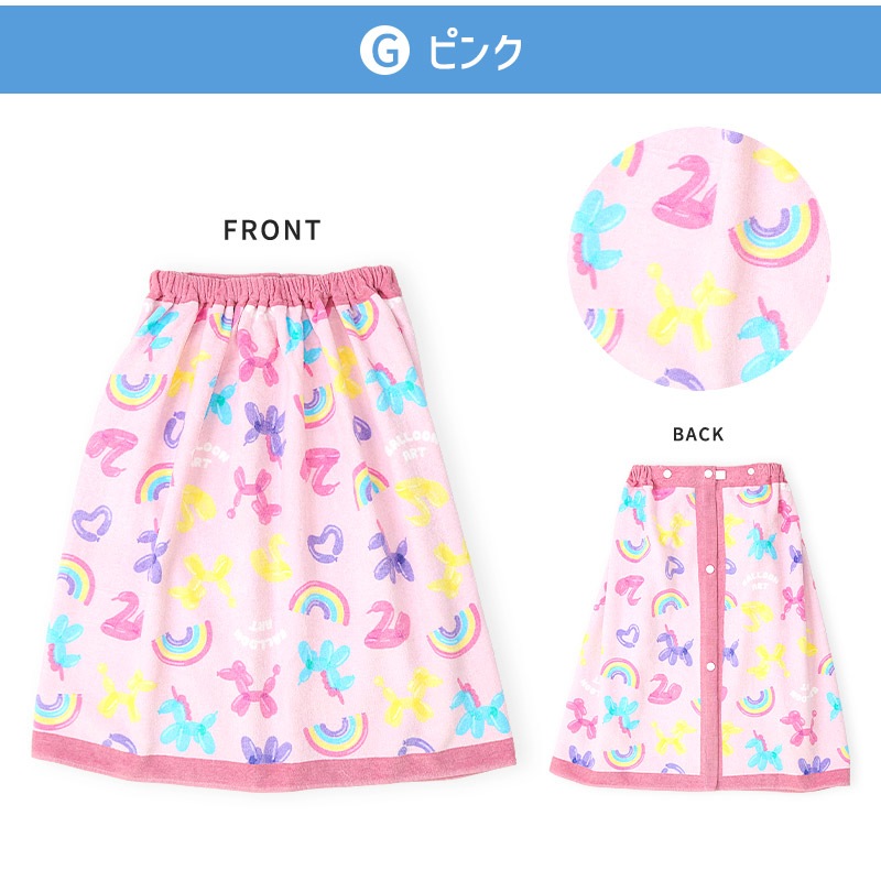 【 送料無料 】 ラップタオル 女の子 綿100％ ネームタグ付 60cm 男の子 巻きタオル 水着用品 プールタオル タオル キッズ 子供用 レッド ピンク 赤 花 フラワー イチゴ スイカ レモン フルーツ ハート 風船 バルーン お風呂 スイミング レジャー 水遊び お名前タグ