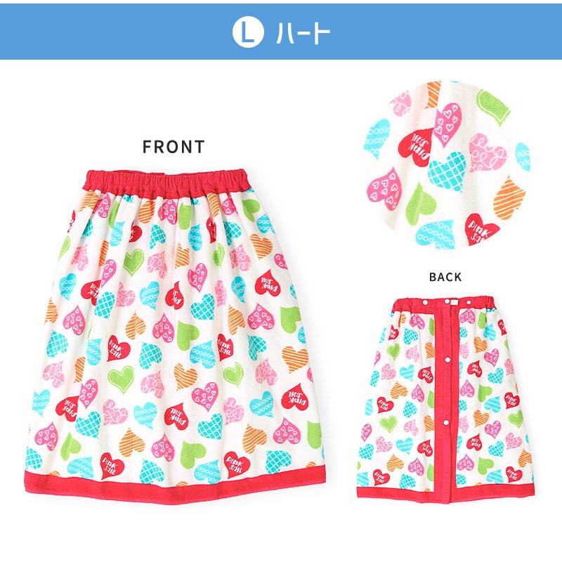 【 送料無料 】 ラップタオル 女の子 綿100％ ネームタグ付 60cm 男の子 巻きタオル 水着用品 プールタオル タオル キッズ 子供用 レッド ピンク 赤 花 フラワー イチゴ スイカ レモン フルーツ ハート 風船 バルーン お風呂 スイミング レジャー 水遊び お名前タグ