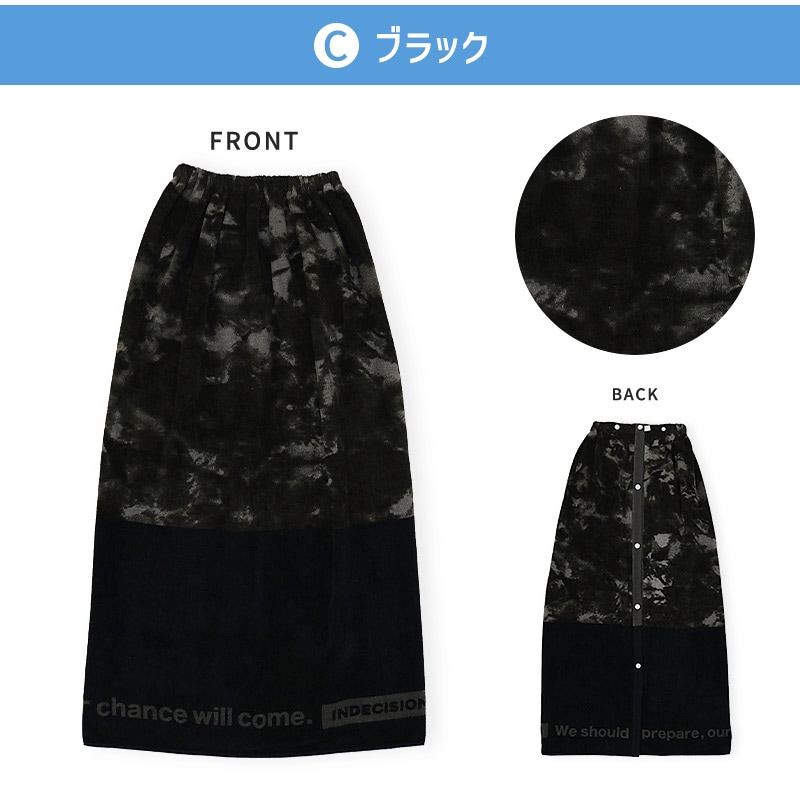 【送料無料】 ラップタオル 100cm 大人用 子供用 キッズ 100cm x 120cm 綿100％ ネームタグ付 スイミング 海水浴 夏 水遊び 日焼け対策 巻きタオル プールタオル 女の子 男の子 お風呂 温泉 タイダイ スター アウトドア キャンプ ジム サウナ 男女兼用 ユニセックス