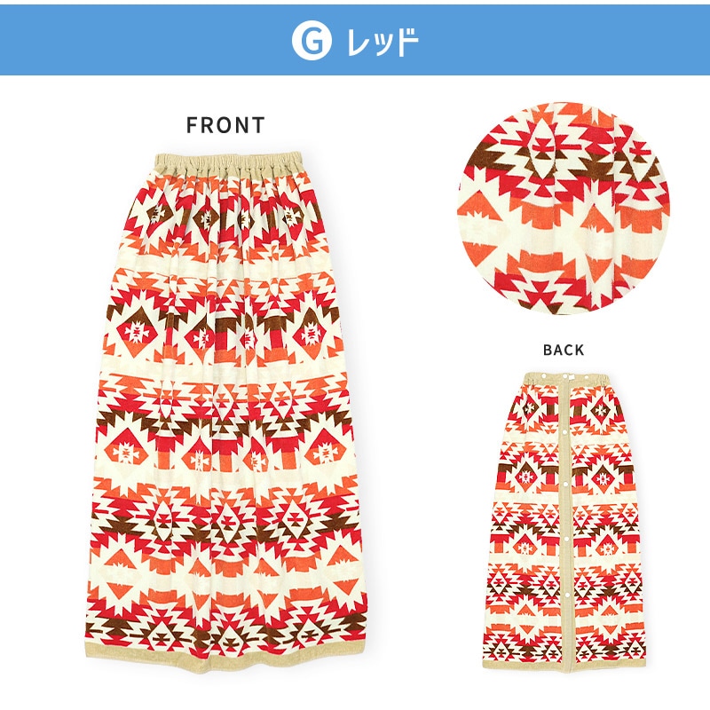 【送料無料】 ラップタオル 100cm 大人用 子供用 キッズ 100cm x 120cm 綿100％ ネームタグ付 スイミング 海水浴 夏 水遊び 日焼け対策 巻きタオル プールタオル 女の子 男の子 お風呂 温泉 タイダイ スター アウトドア キャンプ ジム サウナ 男女兼用 ユニセックス