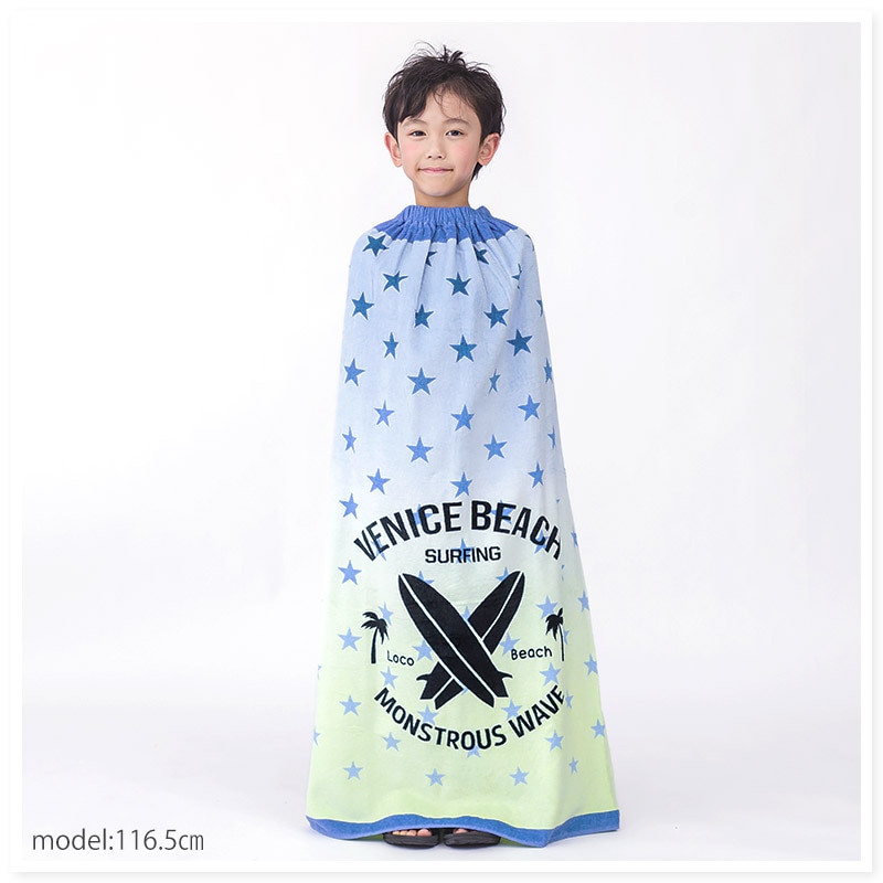 【送料無料】 ラップタオル 100cm 大人用 子供用 キッズ 100cm x 120cm 綿100％ ネームタグ付 スイミング 海水浴 夏 水遊び 日焼け対策 巻きタオル プールタオル 女の子 男の子 お風呂 温泉 タイダイ スター アウトドア キャンプ ジム サウナ 男女兼用 ユニセックス