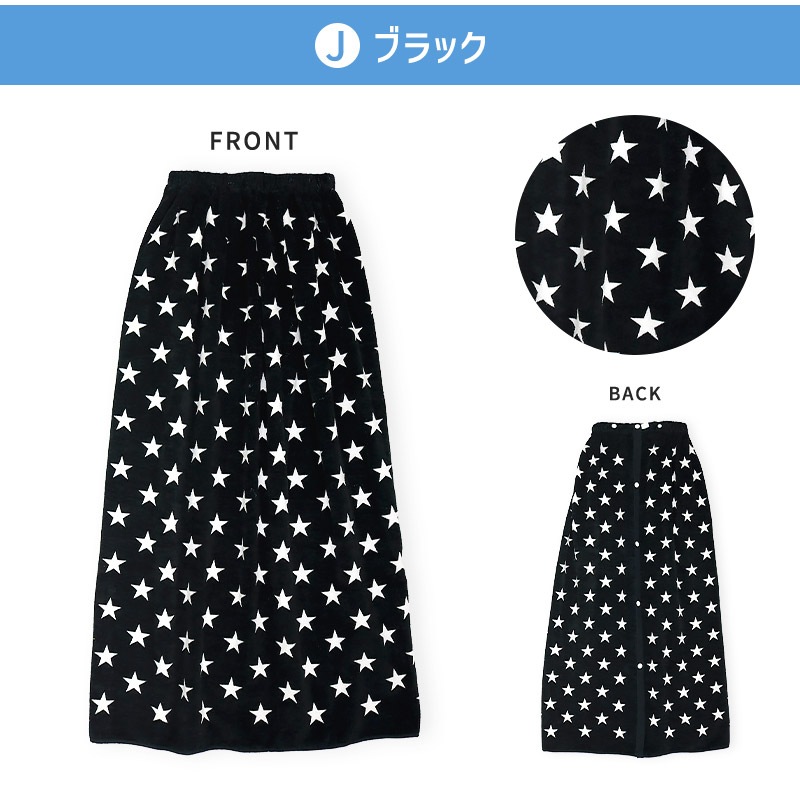 キッズラップタオル100cm×120cm