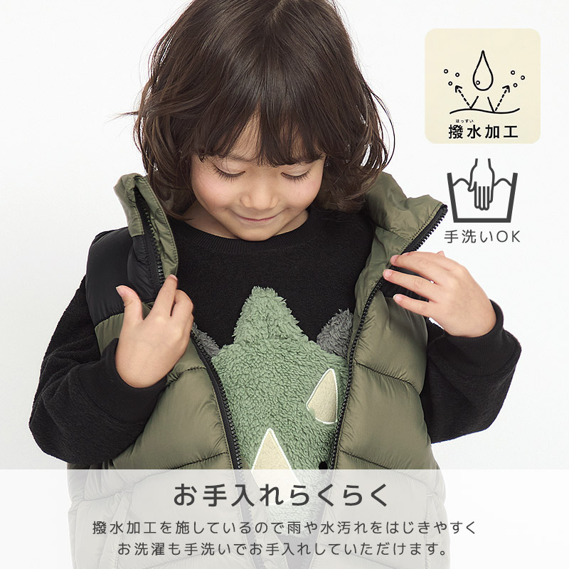 キッズ 中綿ベスト ポケット付 アウター 撥水加工 洗える 中わた入り 男の子 女の子 ( 80-130cm ) 【 GrinLab グリンラボ 】 トップス ベビー 80cm 90cm 95cm 100cm 110cm 120cm 130cm 140cm 150cm 160cm 切替 ウインドブレーカー アウトドア 保温 防寒 暖かい ダウンベスト