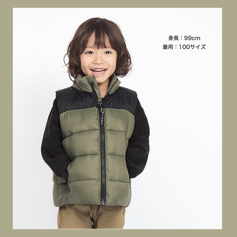 キッズ 中綿ベスト 男の子 女の子 撥水加工 洗える ポケット付 中綿アウター 中わた入り 軽量 フード無し 袖無し 【GrinLab グリンラボ】 アウトドア 保温 防寒 防寒着 ナイロン 冬服 あたたかい 暖かい 軽い 雨具 通園 通学 切替 ロゴ 90 100 110 120 130 140 150 160