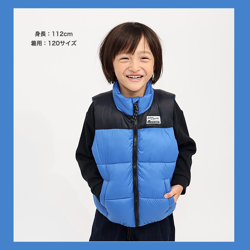 キッズ 中綿ベスト 男の子 女の子 撥水加工 洗える ポケット付 中綿アウター 中わた入り 軽量 フード無し 袖無し 【GrinLab グリンラボ】 アウトドア 保温 防寒 防寒着 ナイロン 冬服 あたたかい 暖かい 軽い 雨具 通園 通学 切替 ロゴ 90 100 110 120 130 140 150 160