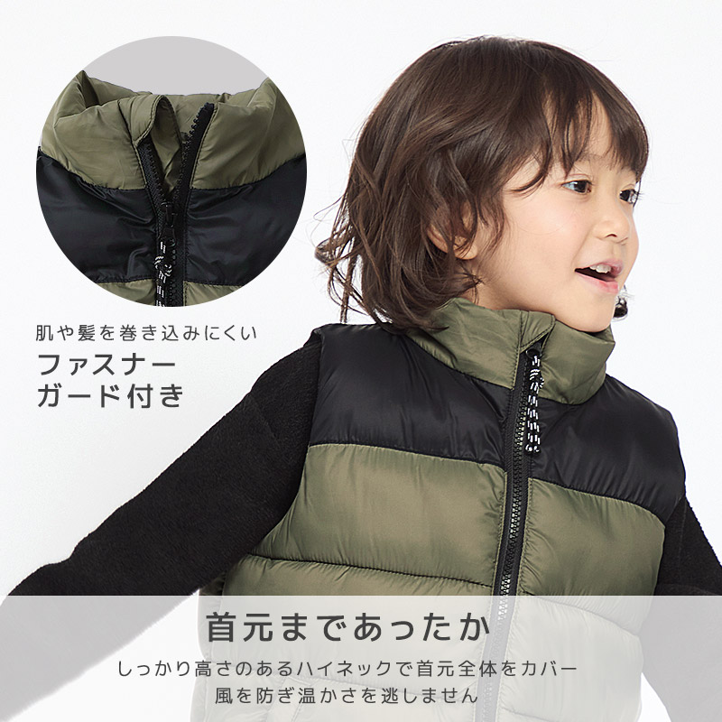 キッズ 中綿ベスト ポケット付 アウター 撥水加工 洗える 中わた入り 男の子 女の子 ( 80-130cm ) 【 GrinLab グリンラボ 】 トップス ベビー 80cm 90cm 95cm 100cm 110cm 120cm 130cm 140cm 150cm 160cm 切替 ウインドブレーカー アウトドア 保温 防寒 暖かい ダウンベスト