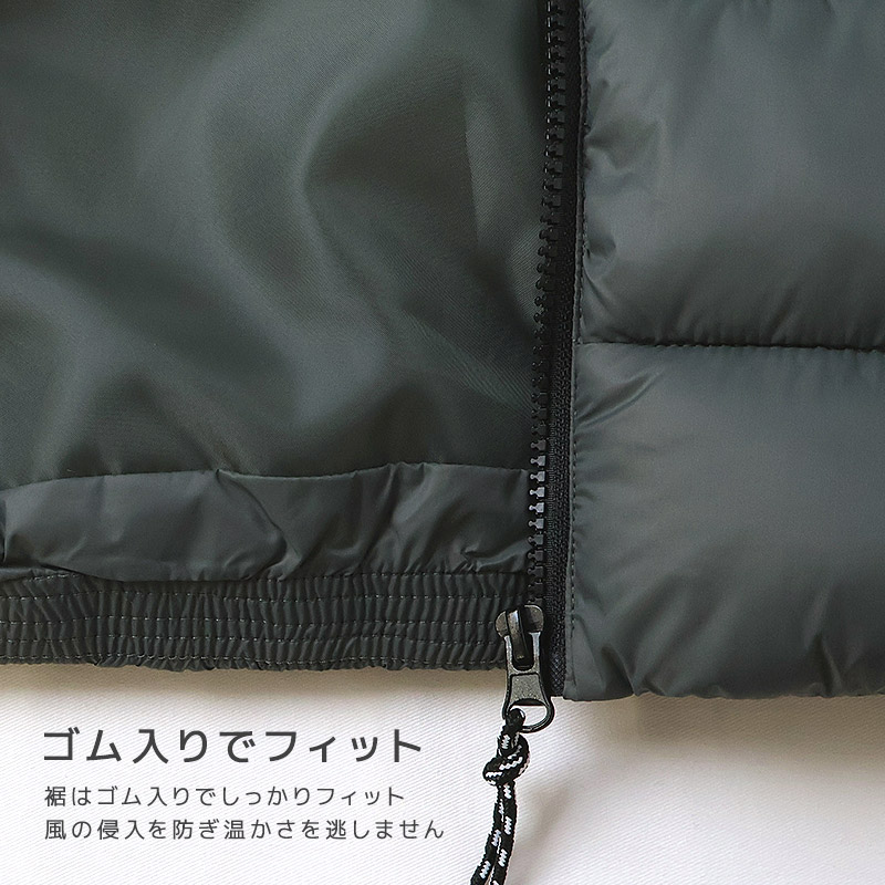 キッズ 中綿ベスト ポケット付 アウター 撥水加工 洗える 中わた入り 男の子 女の子 ( 80-130cm ) 【 GrinLab グリンラボ 】 トップス ベビー 80cm 90cm 95cm 100cm 110cm 120cm 130cm 140cm 150cm 160cm 切替 ウインドブレーカー アウトドア 保温 防寒 暖かい ダウンベスト